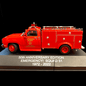 Model of Squad 51 1/50 scale